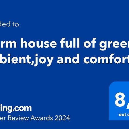 Warm House Full Of Green Ambient,Joy And Comfort Zagreb Ngoại thất bức ảnh